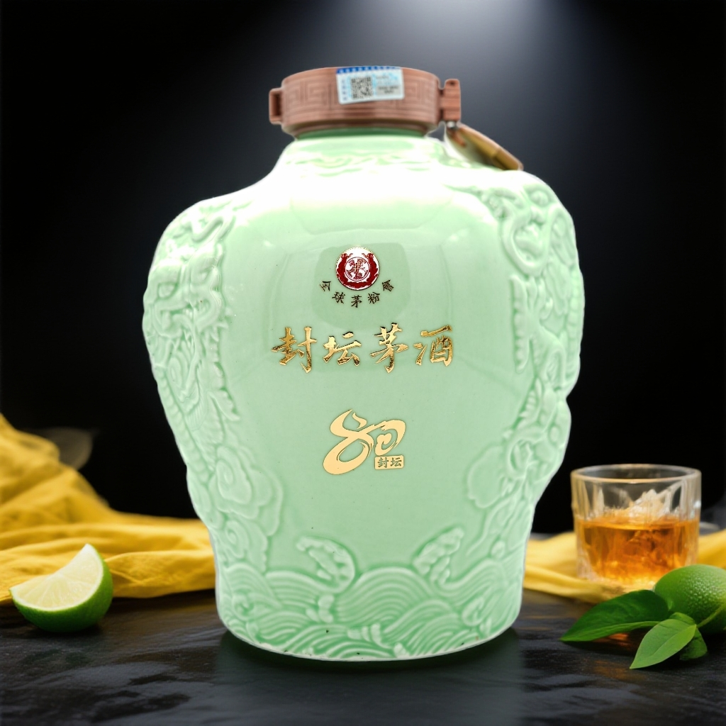 御宴湘封坛茅酒五龙坛 青瓷色 酱香型白酒 53%Vol2500ml/坛（盒）