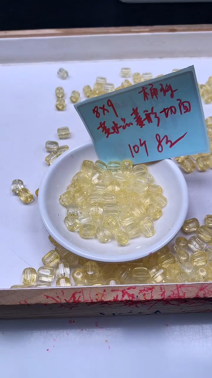 未镶嵌珠宝半成品水晶A2108 黄水晶菱形切面8*9mm10个8元