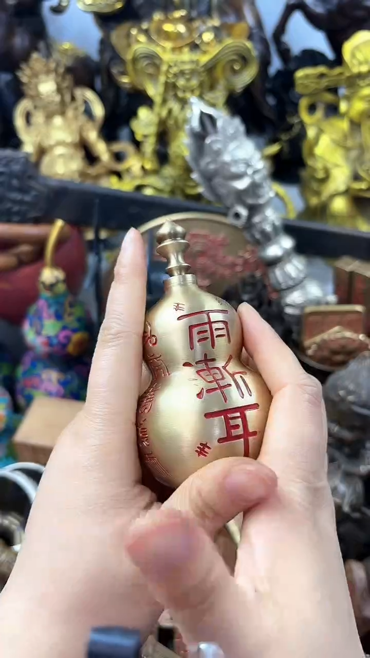 【闪购商品】工艺品工艺品工艺品