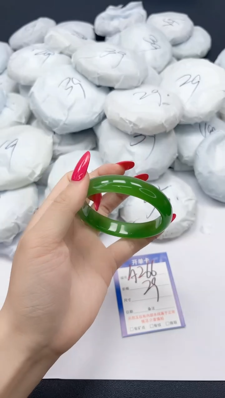 未镶嵌手镯石英质玉A216/5657