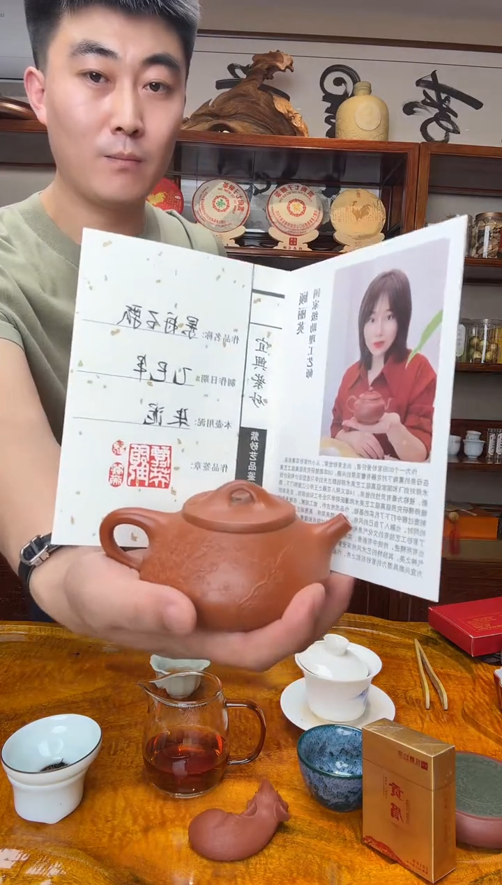 紫砂壶纯手工紫砂壶--石瓢