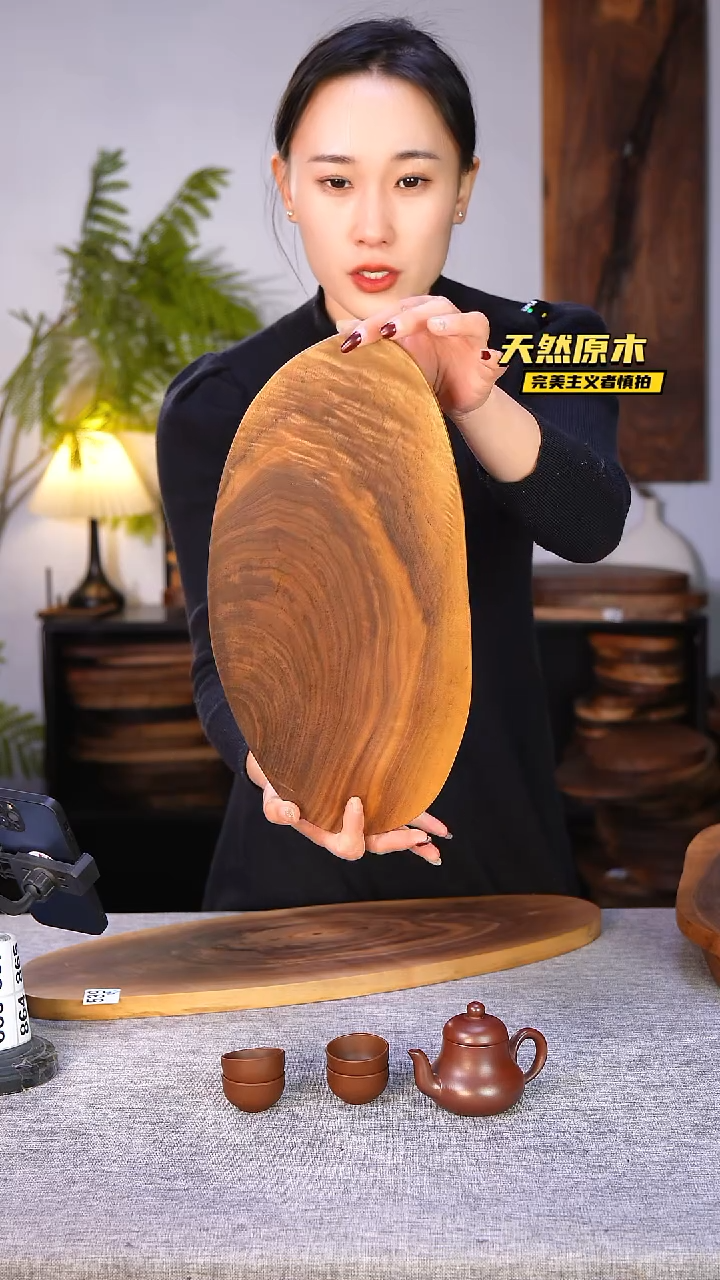 木北美黑胡桃原木.干裂疤结不属于商品质量问题完美主义者慎拍