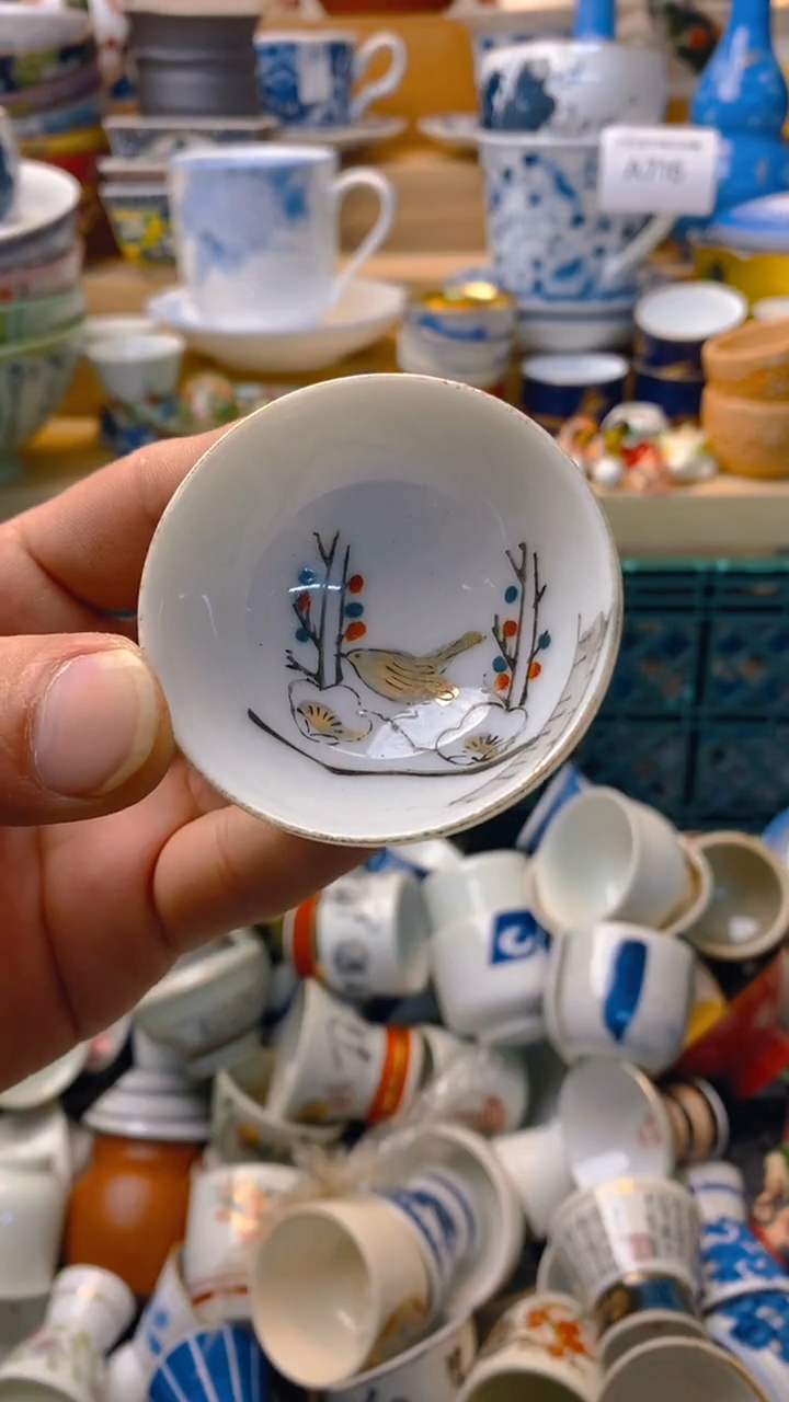 橙**视易雅堂精品陶瓷