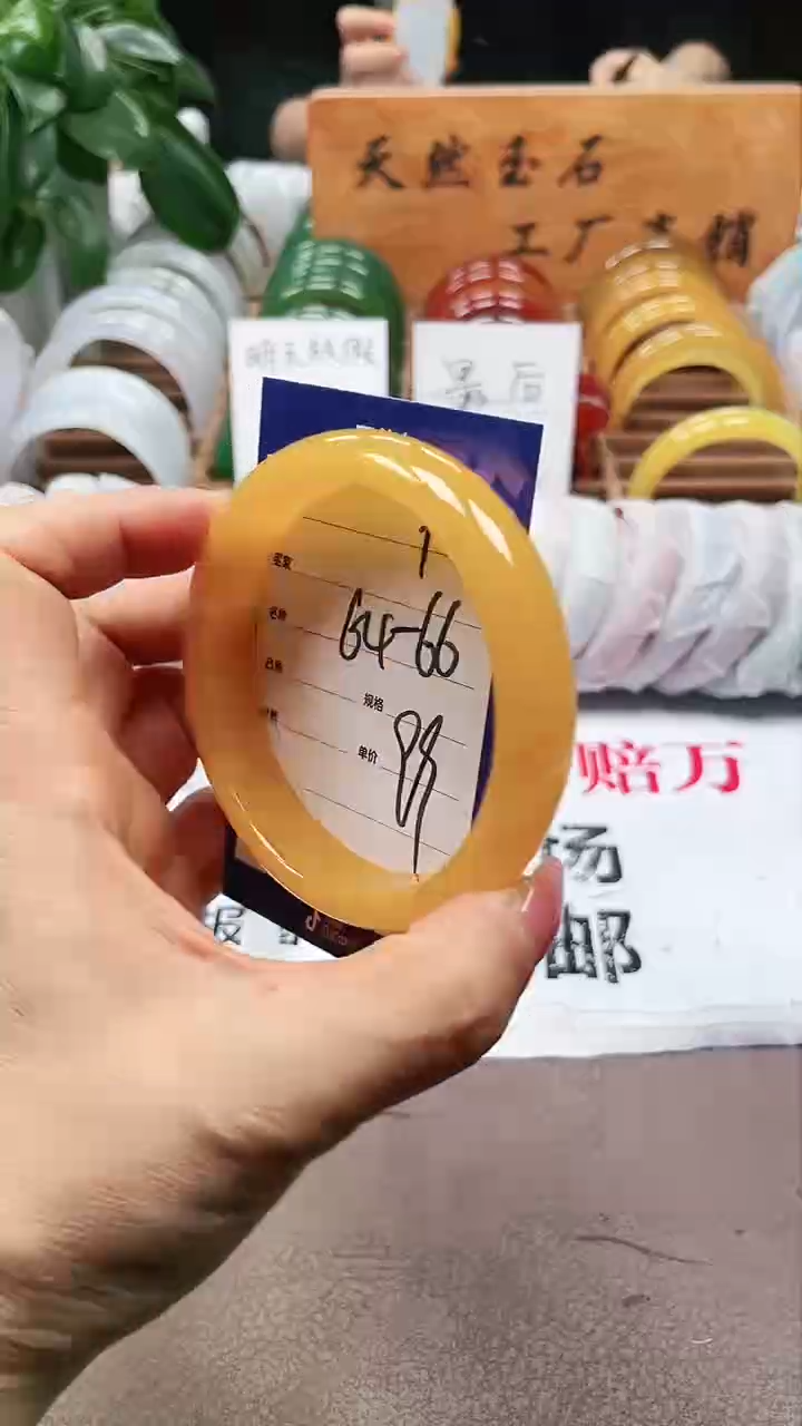 【闪购商品】玛瑙/玉髓手镯未镶嵌a9 646566多样性发货