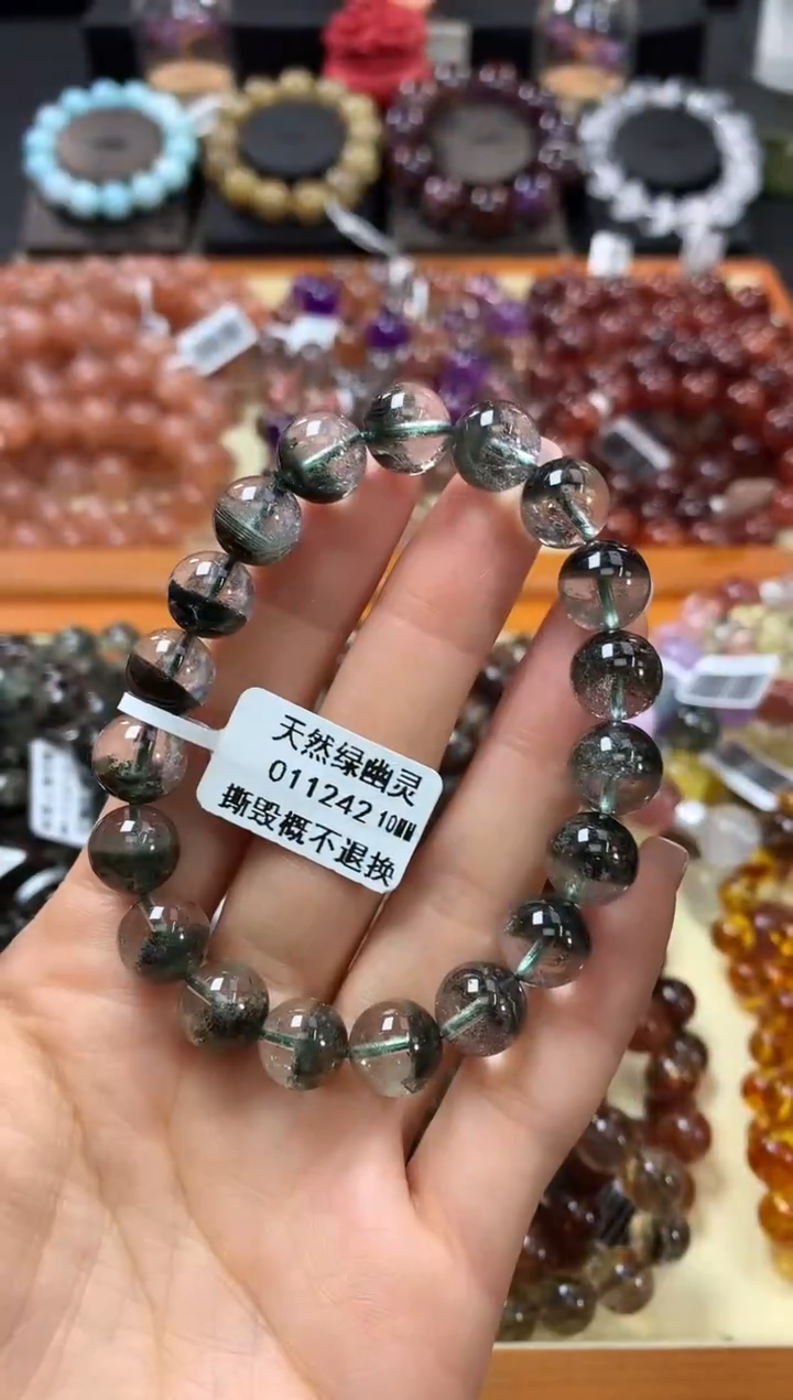 未镶嵌手链水晶10*