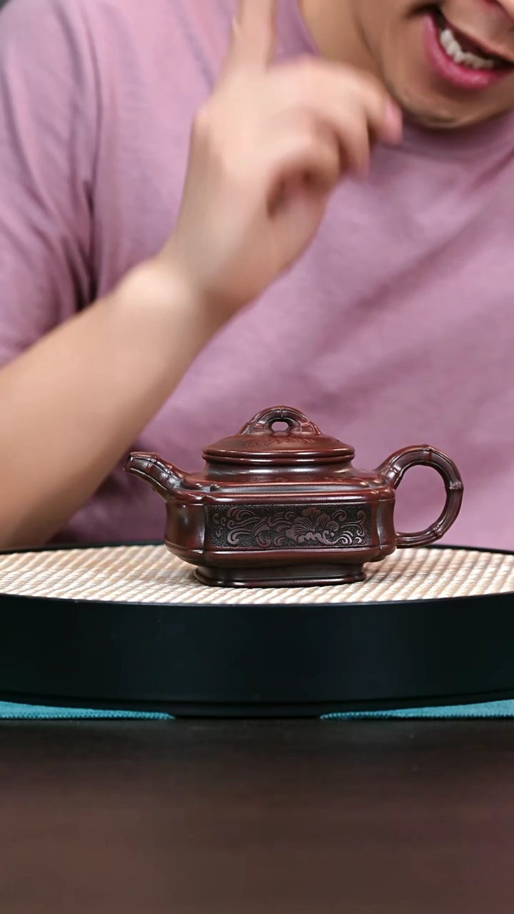 茶壶紫砂明红砂双线竹鼓240cc
