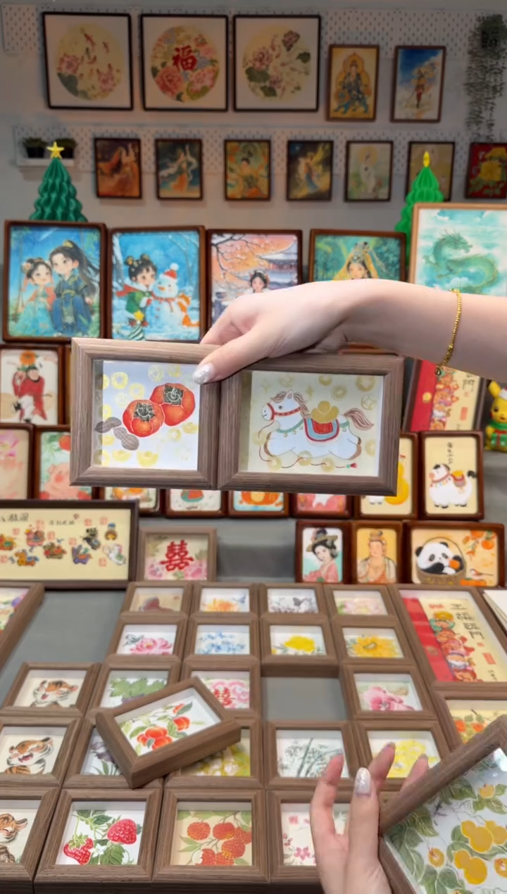 国画马上有钱 好柿花生手绘国画13