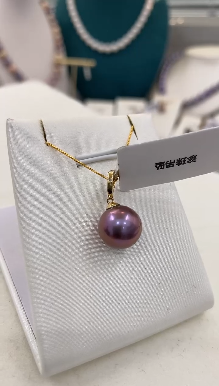 【闪购商品】淡水珍珠HB18K金镶嵌珍珠吊坠赠链@@c1176