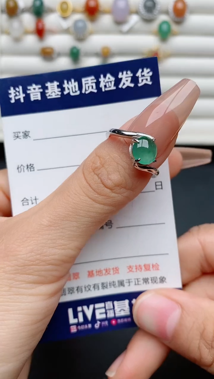 【闪购商品】翡翠戒指银S925镶嵌........