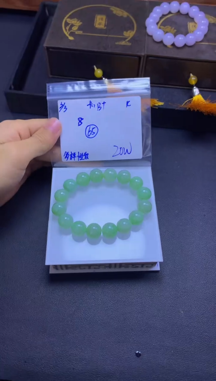 【闪购商品】定制翡翠未镶嵌天然缅料A货翡翠 多样性发货