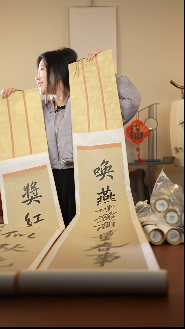 【闪购商品】书法书法曲庆伟50710278唤燕呼莺商量春