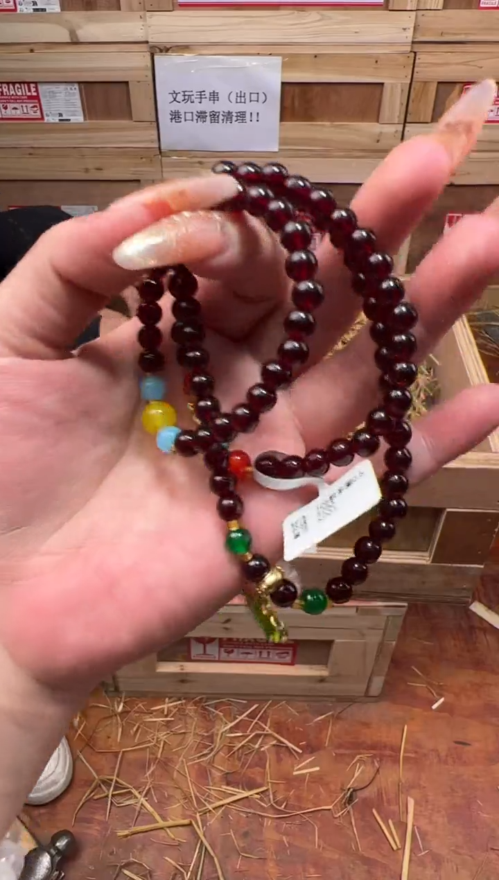 器韵甄选精品手串（无礼盒）