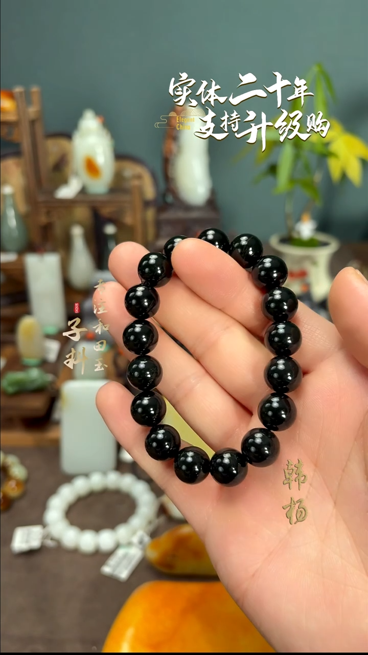 未镶嵌手串和田玉新疆塔青圆珠串12mm