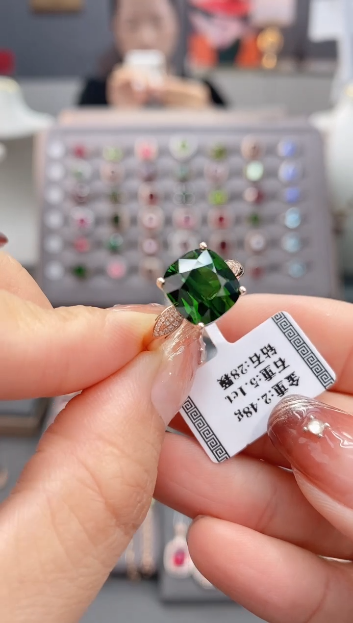 18K金镶嵌戒指碧玺5.1