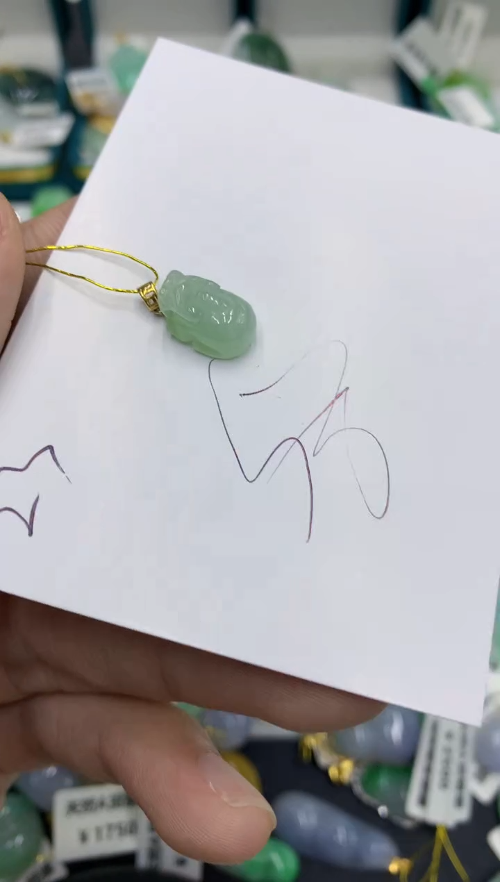 【闪购商品】翡翠颈饰18K金镶嵌翡翠