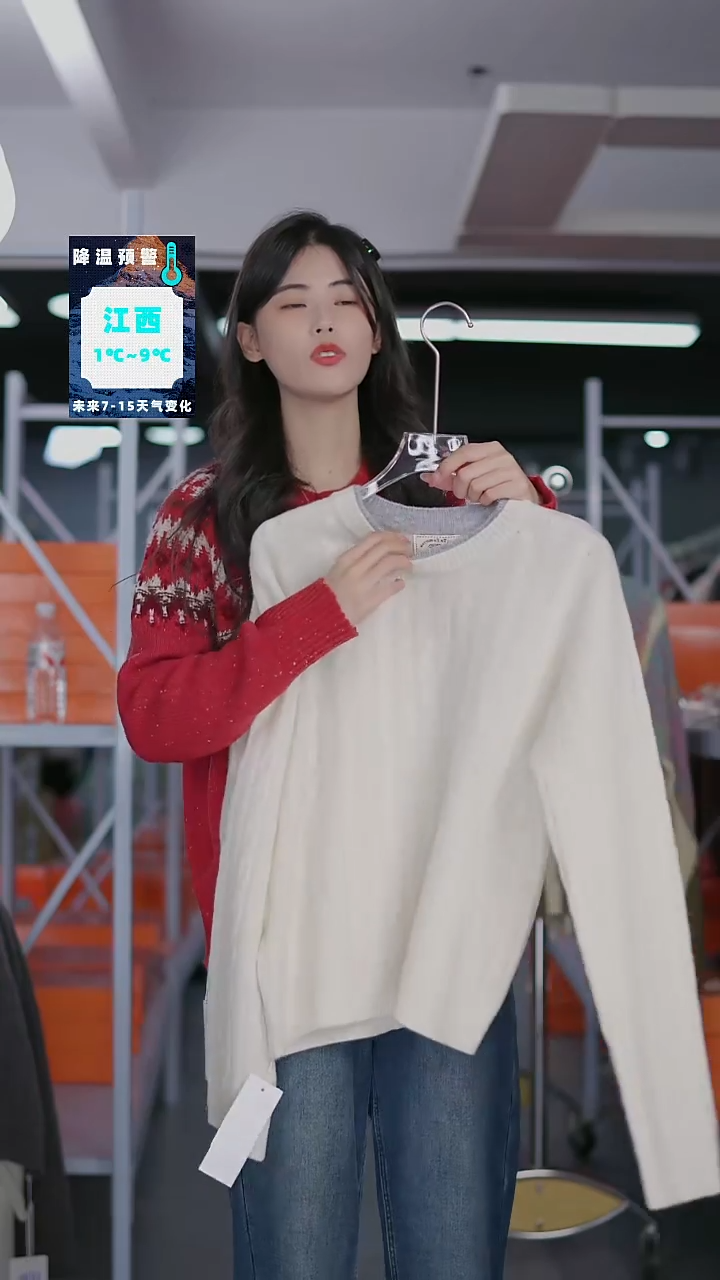 硬货YH炸福利新款款式女士上衣！！