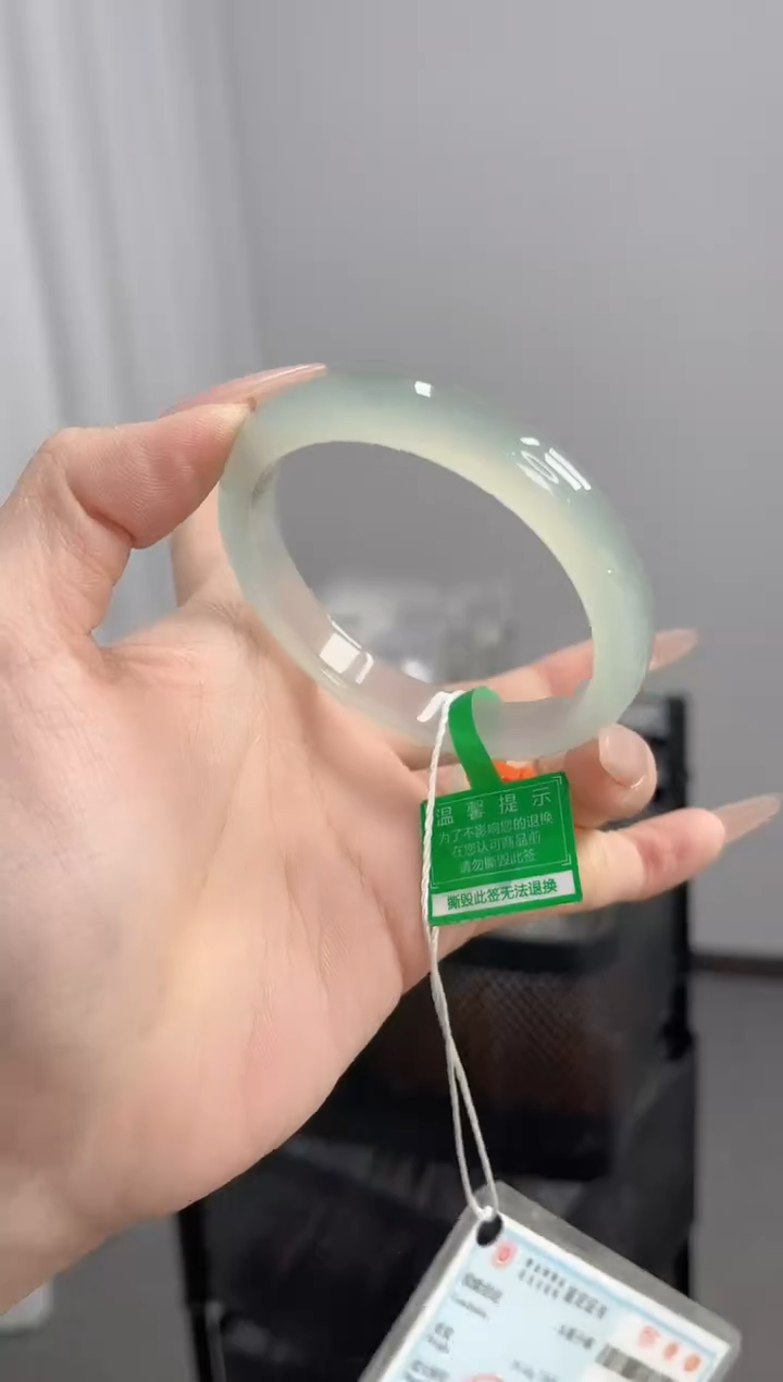 【闪购商品】玛瑙/玉髓手镯未镶嵌53-54圈口