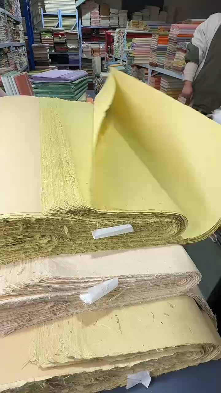 69*138植物节气槽底50张