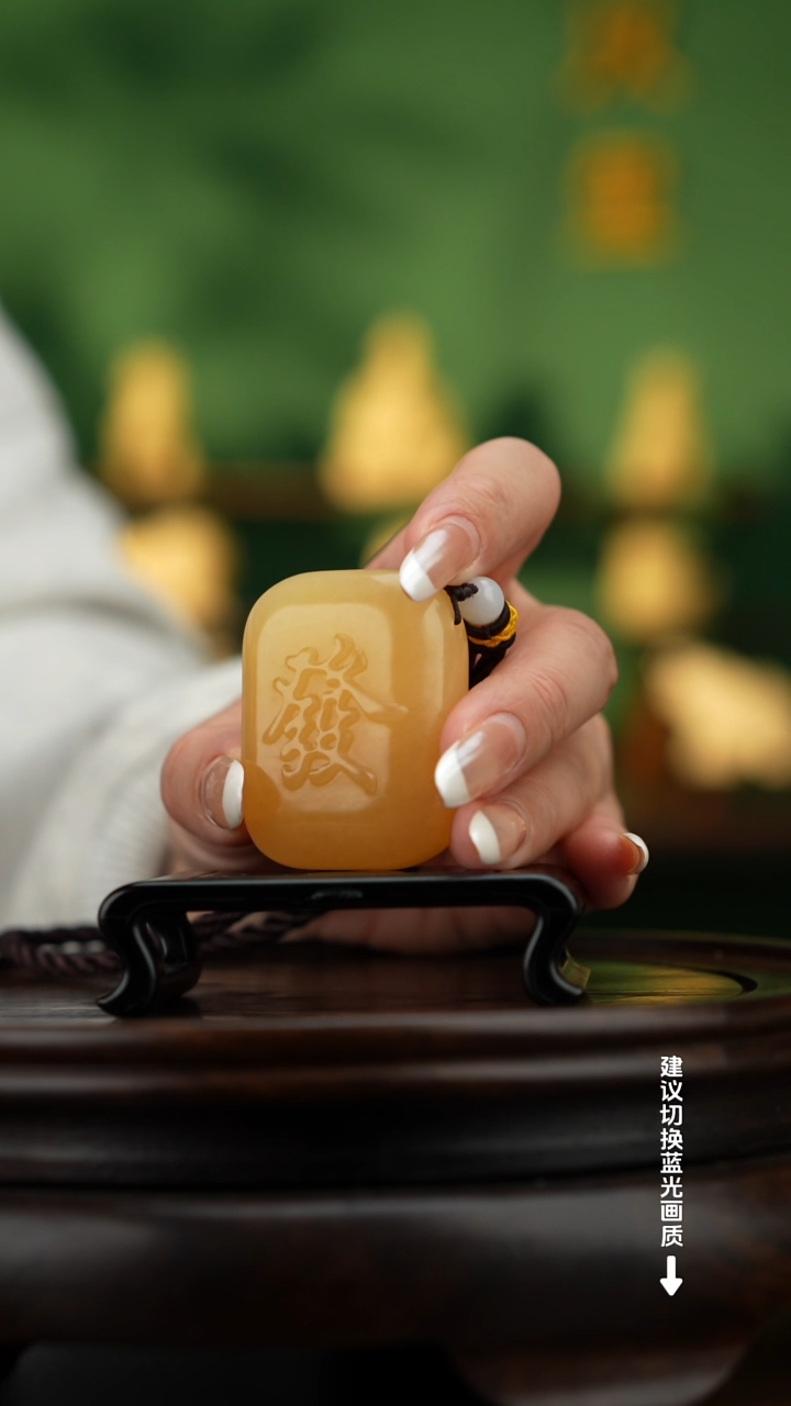 玉【赚大发】天然玉石手把件