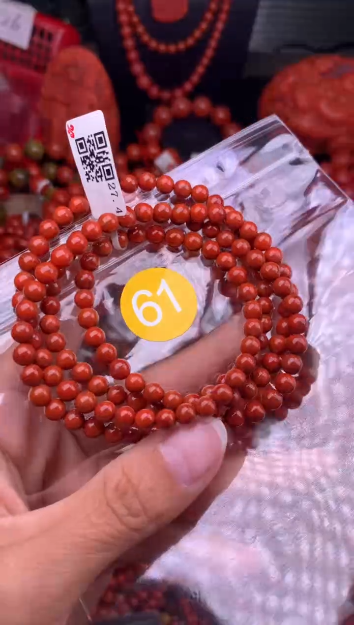 【闪购商品】南红玛瑙珠宝奇石未镶嵌61-5