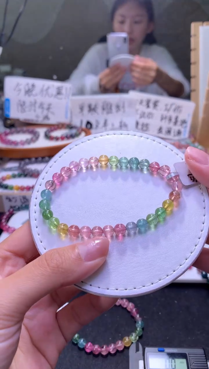 未镶嵌手串碧玺A67【天然碧玺】