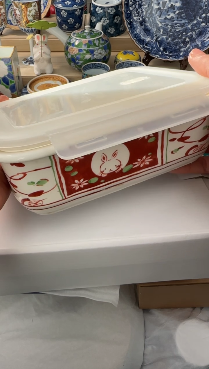 【闪购商品】瓷片AAAAAAAAAAAAAAAA