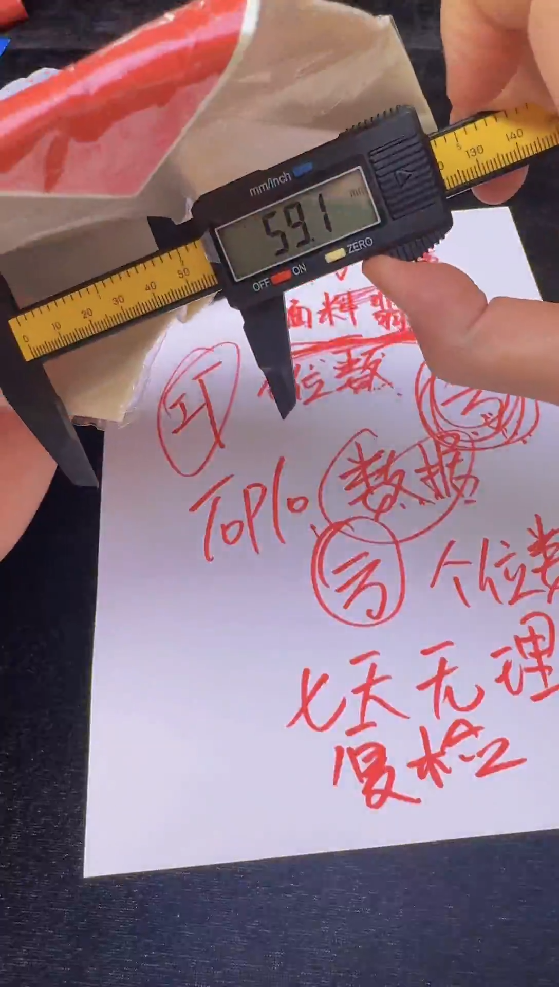 硅胶铁合金以实物为主f14