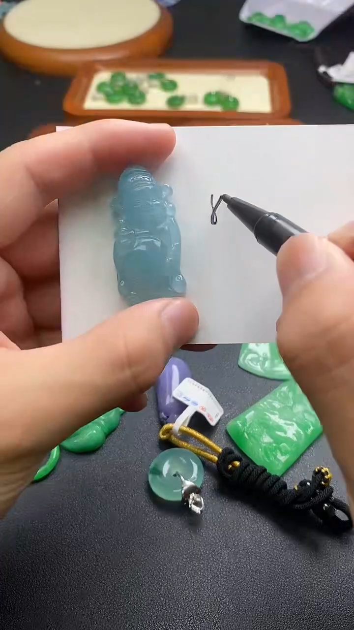 苏* 高端品质严选（一物一图）
