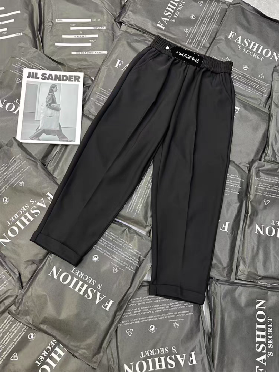 ABR高奢潮品日系BK800冰丝潮牌直筒哈伦裤
