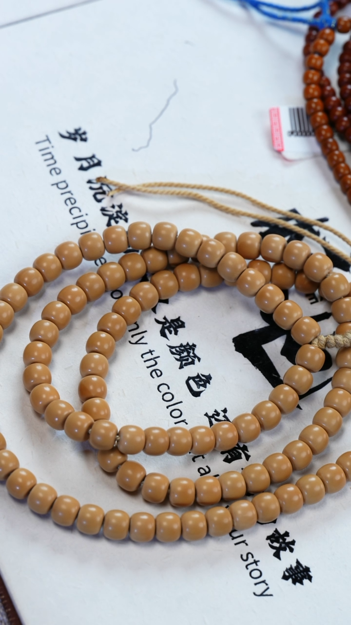 手串/手链橄榄核@@7.3长串