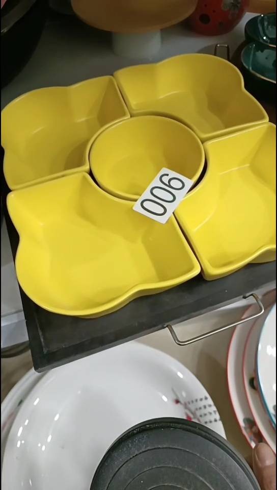 【闪购商品】瓷900