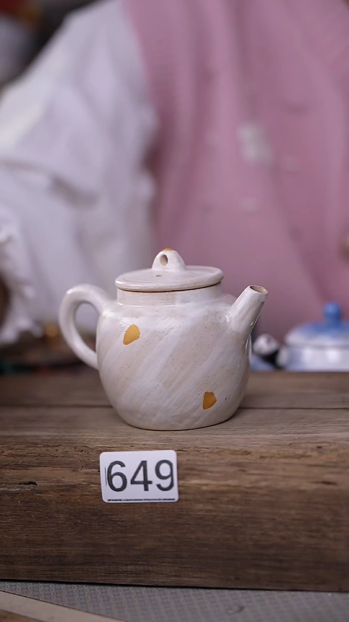 【闪购商品】瓷片白月光粉引系列 小壶