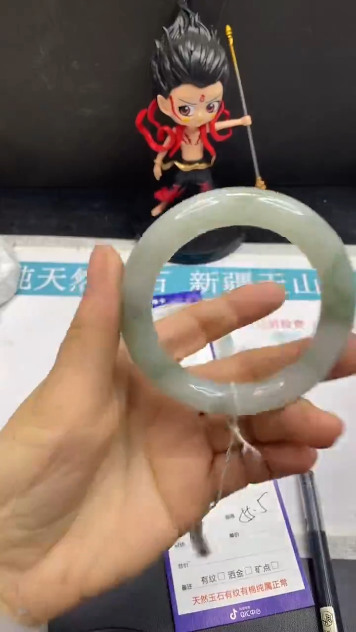 未镶嵌手镯石英质玉96