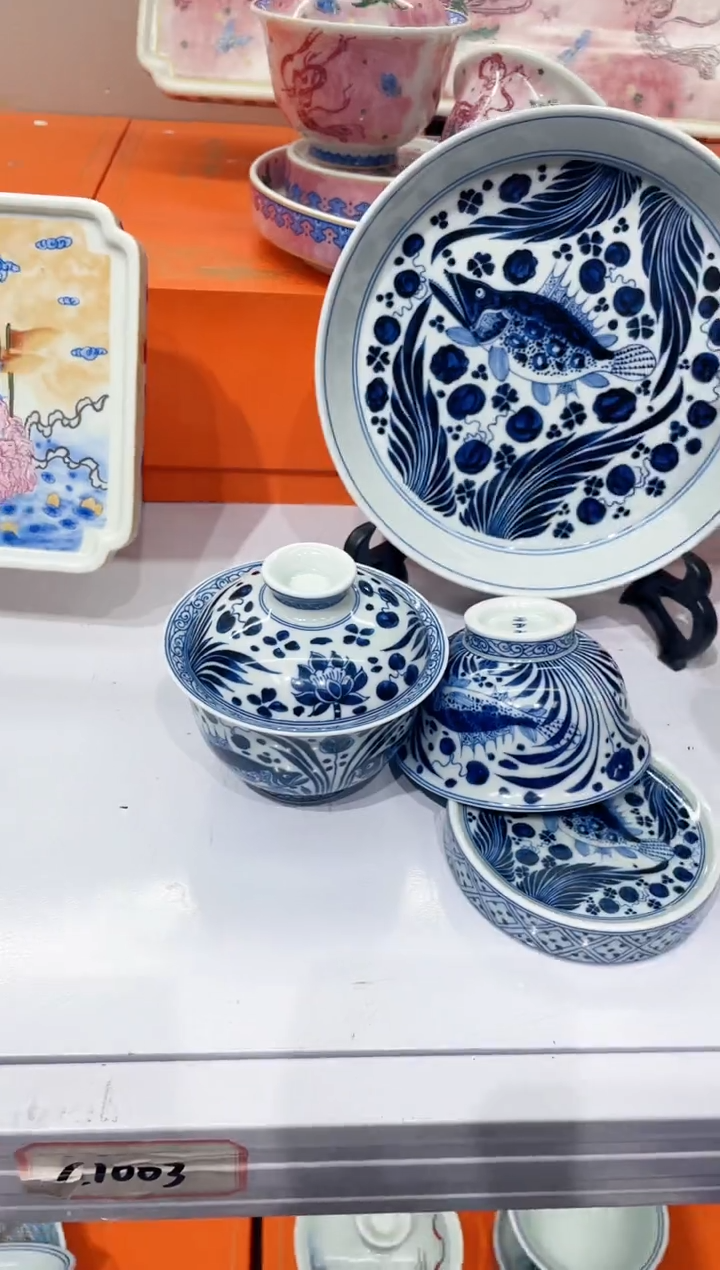 【闪购商品】景德镇陶瓷福利价