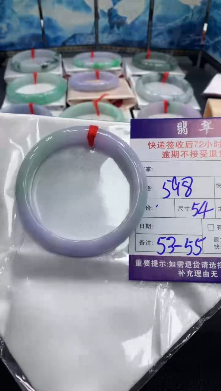 【闪购商品】翡翠手镯未镶嵌22222222222