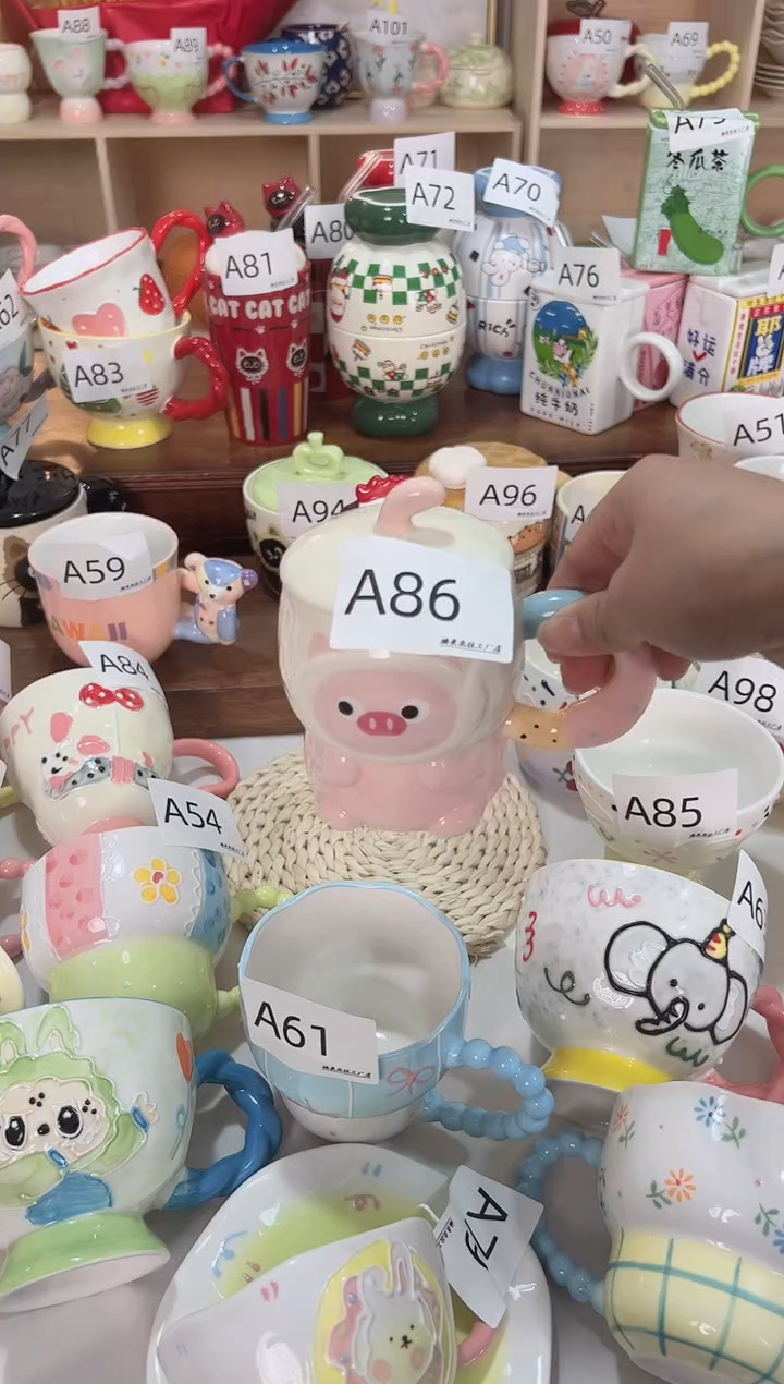 陶瓷无盖款A86楠来北往工厂店