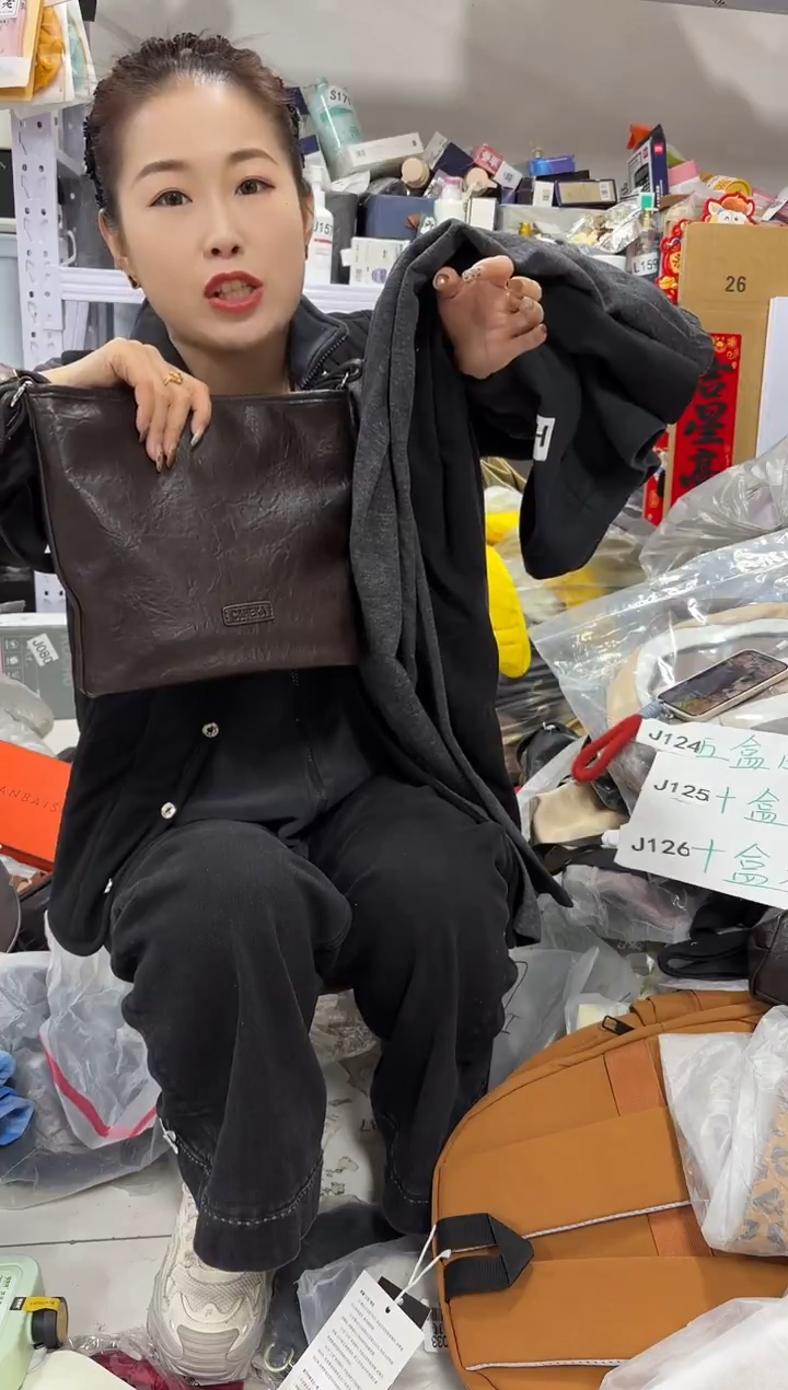 PU上车啦 宝宝们抓紧时间去下方链接拍吧男士l码裤子