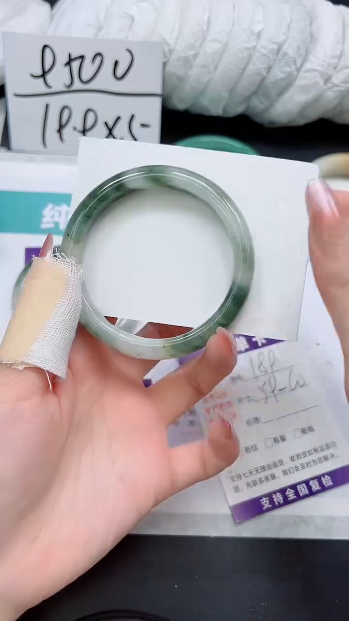 石英质玉未镶嵌手镯A189-59/60