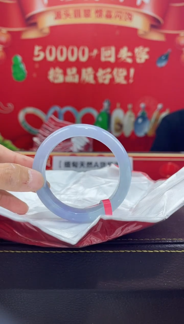 【闪购商品】翡翠手镯未镶嵌手镯2