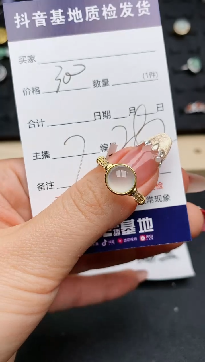 【闪购商品】翡翠戒指银S925镶嵌..........
