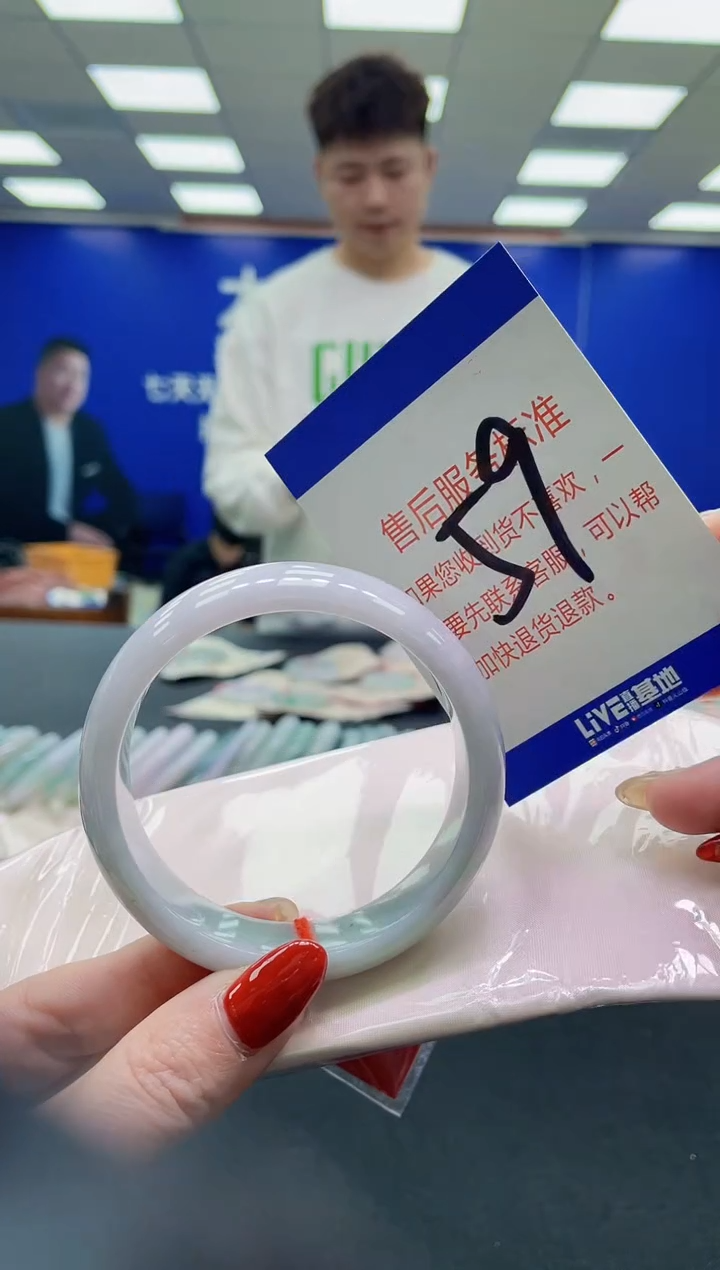 未镶嵌手镯翡翠AAAAAAAAAA