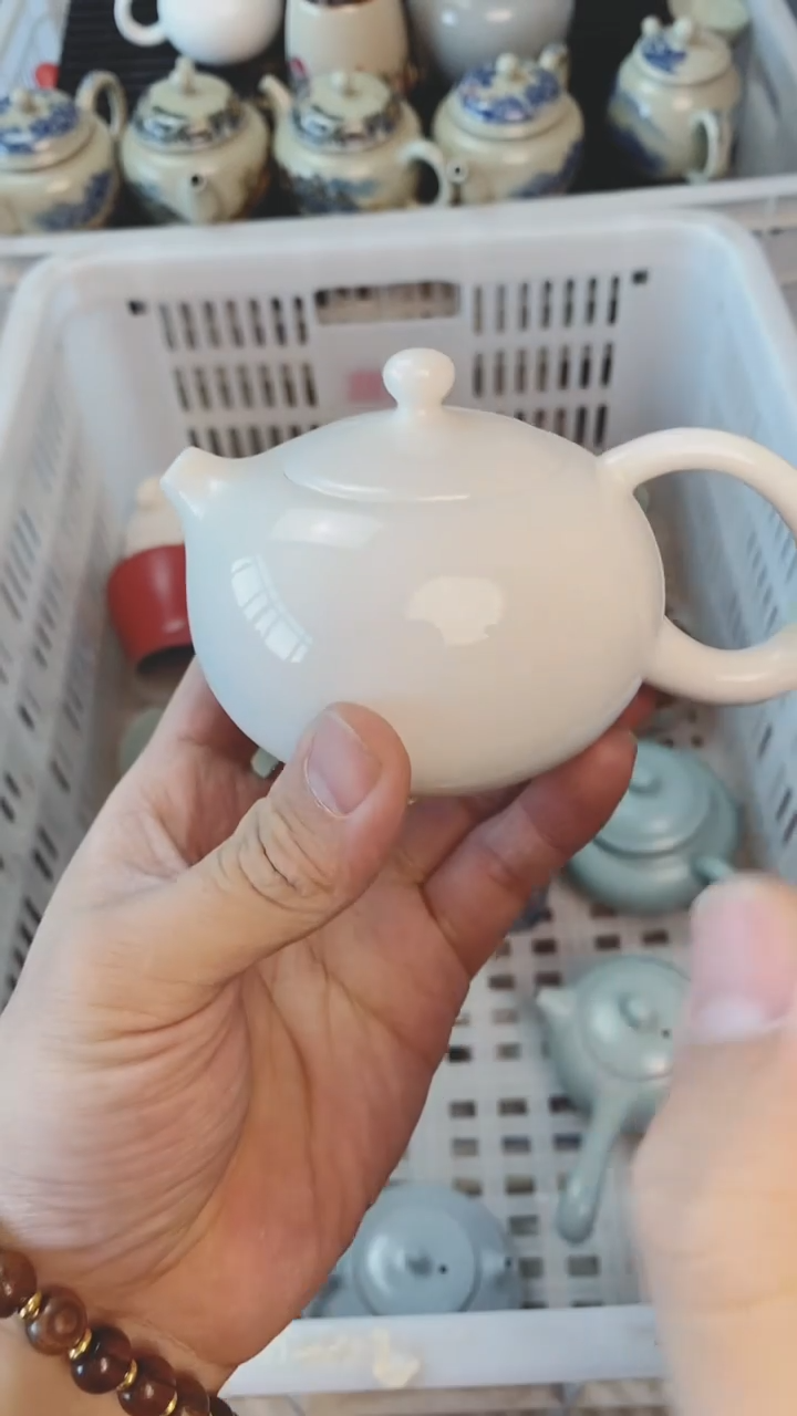 【闪购商品】（轻轻微瑕）茶具茶壶茶碗茶杯