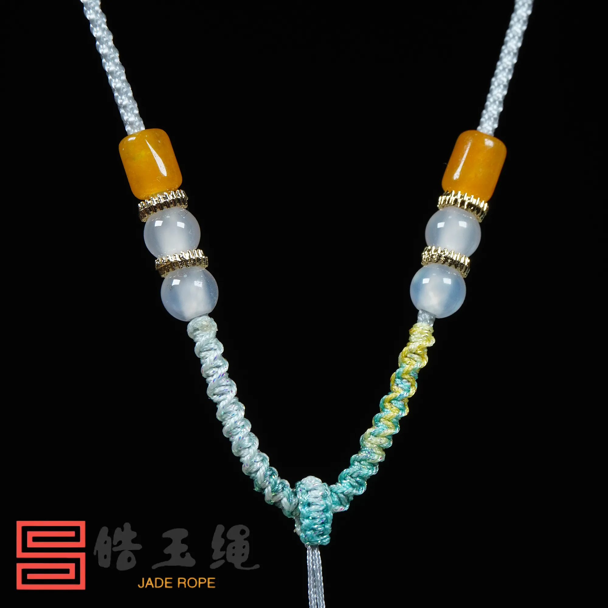 【皓玉绳】手工编织款吊坠挂绳男女款编绳可调节款佛公挂脖绳挂件绳