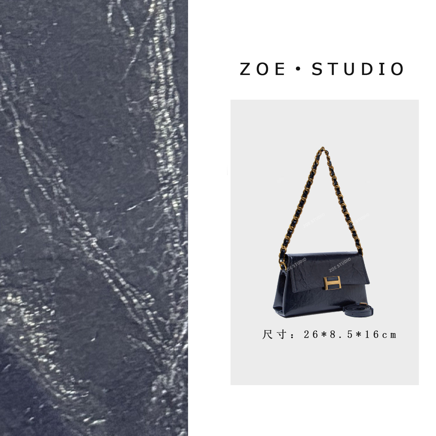 【佐伊甄选】QYX-98021-皇冠蓝轻奢女士时尚潮流百搭斜挎包轻奢