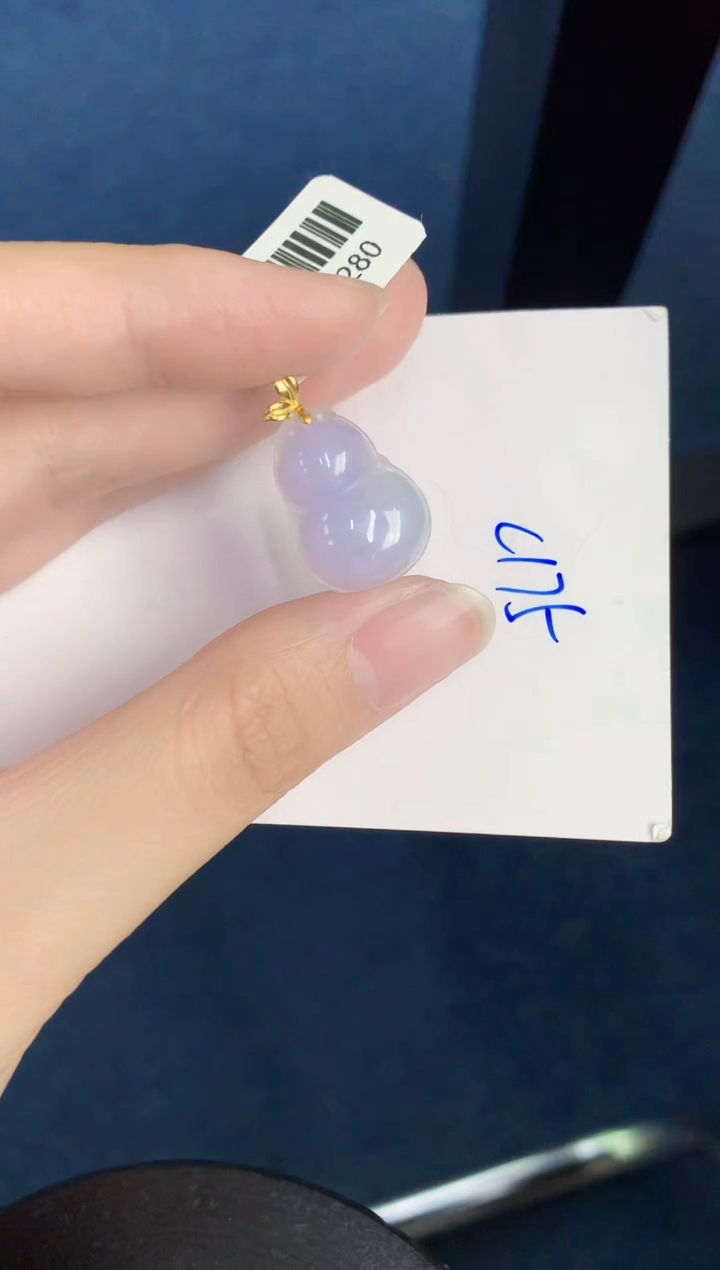 翡翠18K金镶嵌颈饰天然翡翠緬甸A貨