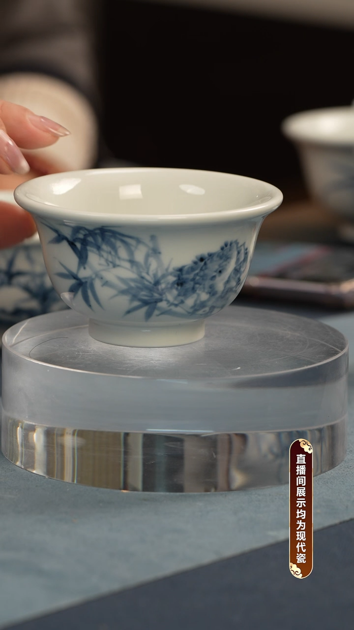杯子瓷杨贵云 青花内绘大压手 竹