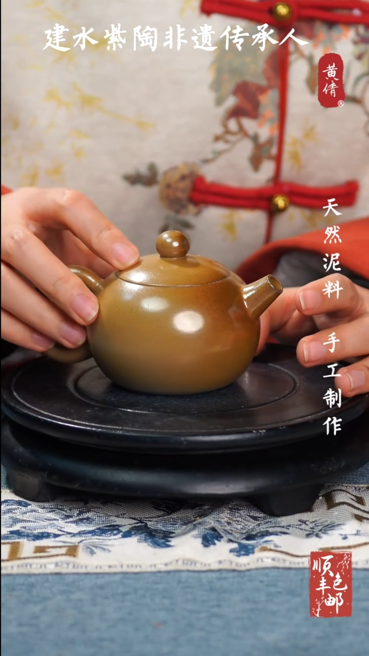 【闪购商品】壶 云南建水紫陶作品177