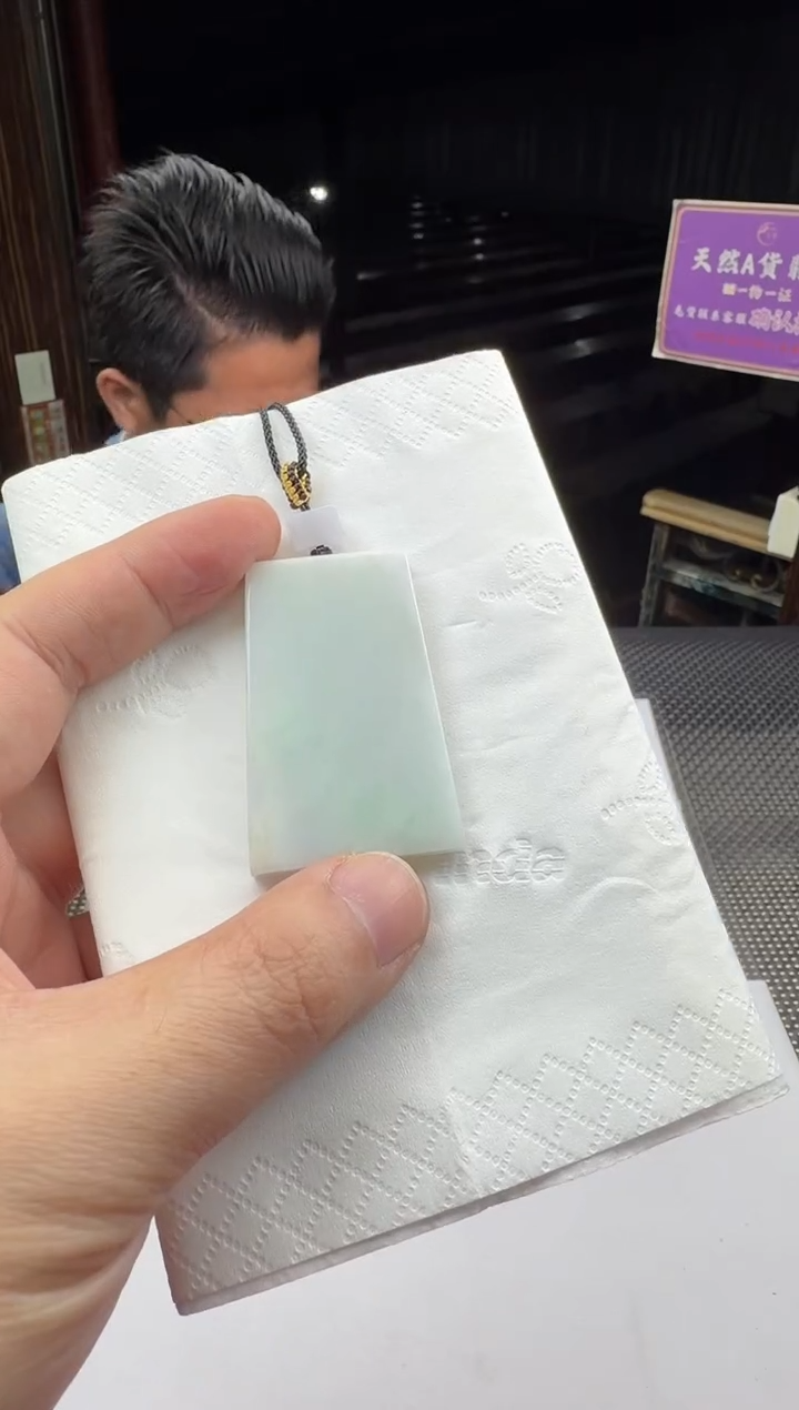 未镶嵌定制翡翠ꫛ****࿐--018541