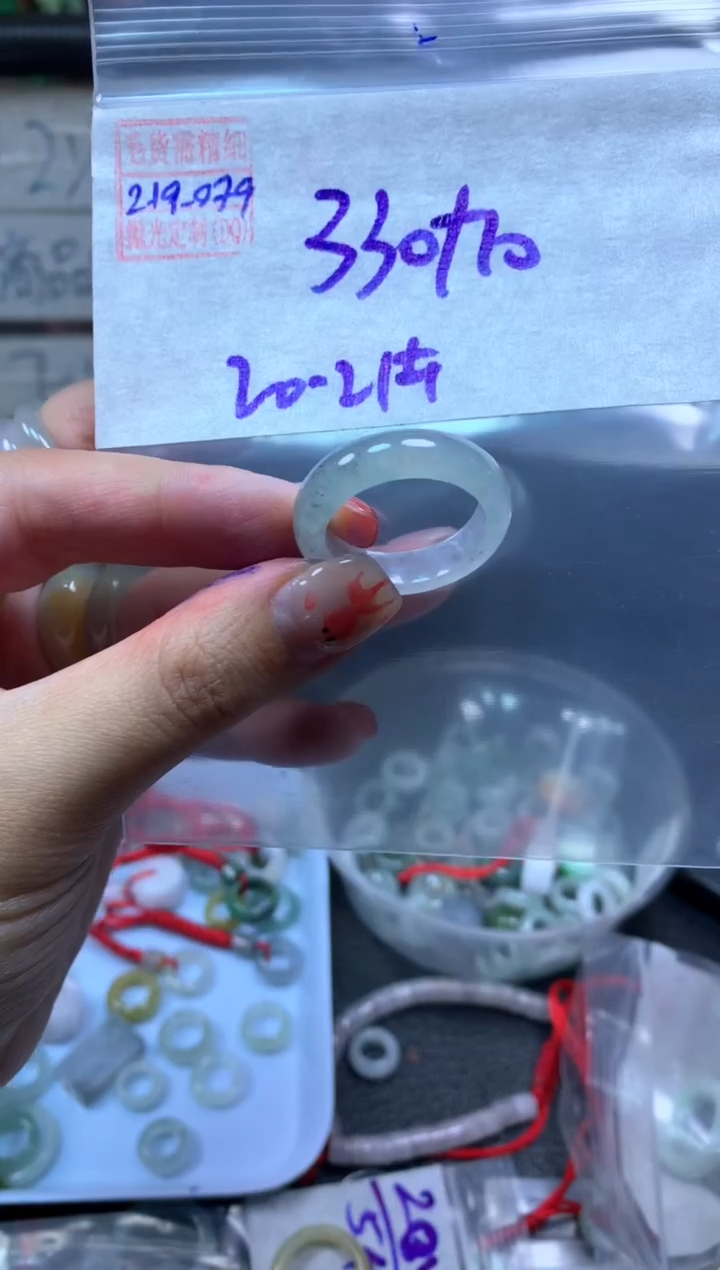 【闪购商品】定制翡翠未镶嵌翡翠340元20#毛货需精细抛光079