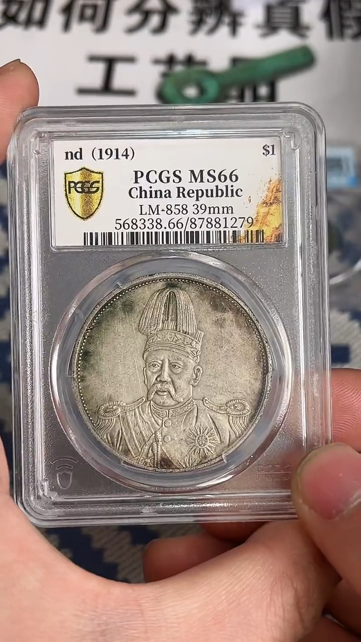 【元明清鉴赏】一物一编号多样性发货复古工艺品摆件